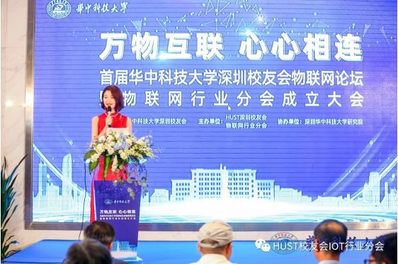 物聯(lián)網(wǎng)時(shí)代下的油液監(jiān)測(cè)技術(shù)